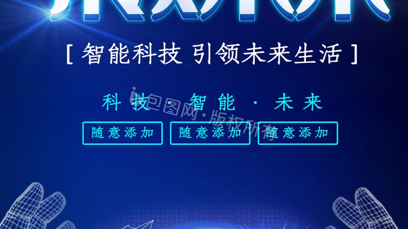 ELT工具在数据集成中的最佳实践解析