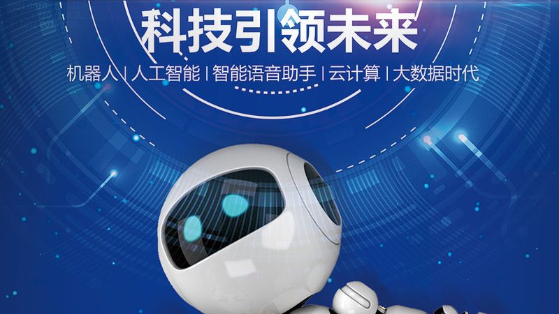 数字孪生软件开发：参数要求与关键考量