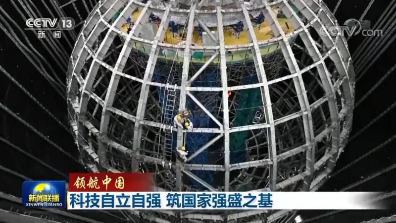 数据安全认证，企业合规之路的必经之程