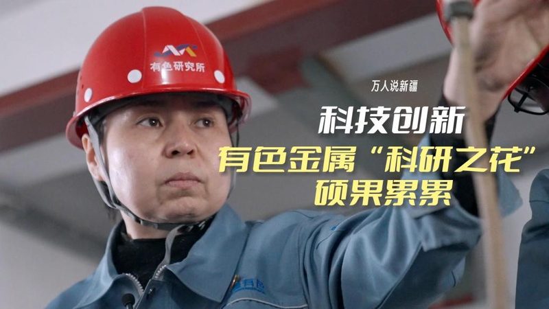 车间智能化改造步骤：迈向高效生产的必经之路